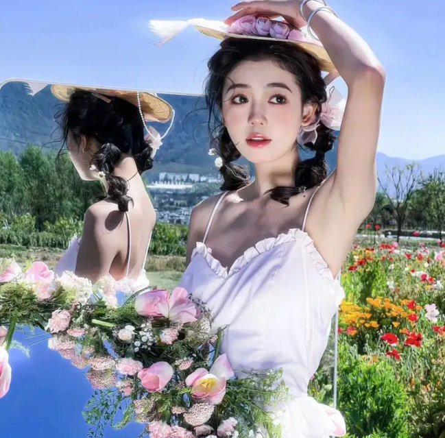 尘雾家园